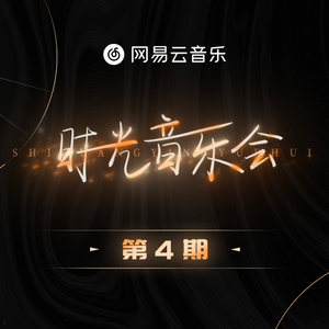 一区二区三区四区大尺度
