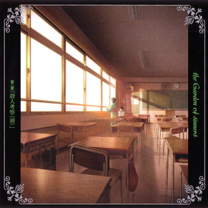 一区二区三区四区大尺度
