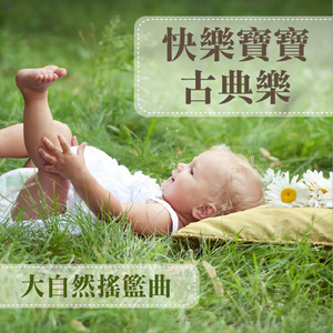 一区二区三区四区大尺度
