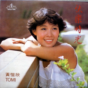 一区二区三区四区大尺度
