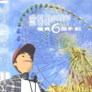 一区二区三区四区大尺度
