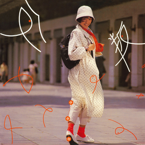 一区二区三区四区大尺度
