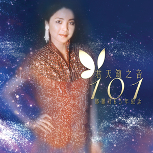 一区二区三区四区大尺度
