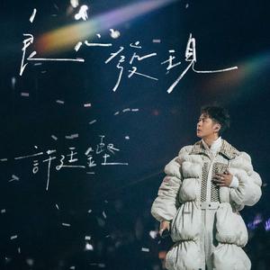 一区二区三区四区大尺度
