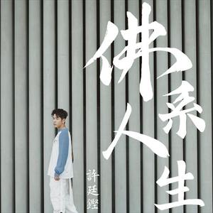 一区二区三区四区大尺度
