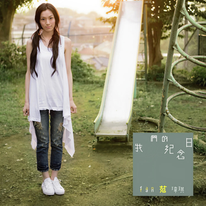 一区二区三区四区大尺度
