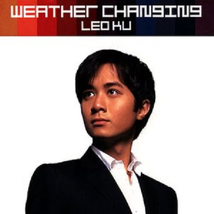 一区二区三区四区大尺度
