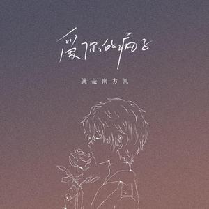 一区二区三区四区大尺度
