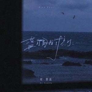 一区二区三区四区大尺度
