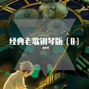 一区二区三区四区大尺度
