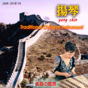 一区二区三区四区大尺度
