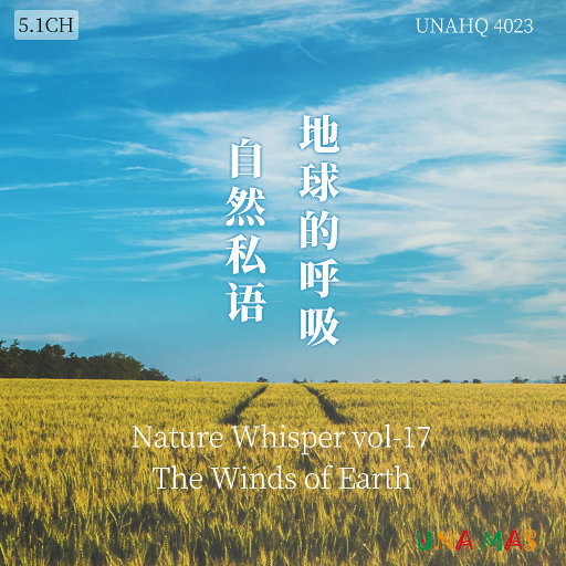 一区二区三区四区大尺度
